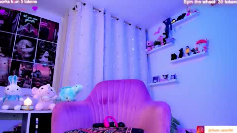 VickyHelp me to reach 300 thumbs up online show from 11/07/25, 03:12