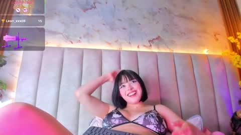 Snapshot of doyeeon chatting on 03/27/26, 08:26 Doyeon online show from 03/27/26, 08:26