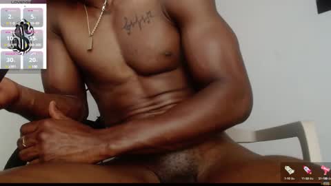 Drake 23 online show from 03/12/25, 06:51