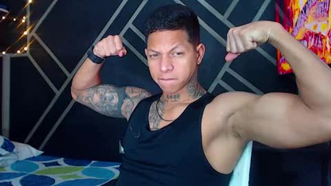 Drake online show from 03/12/25, 03:35