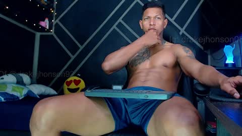 Snapshot of drake_jhonson08 chatting on 03/28/26, 04:01 Drake online show from 03/28/26, 04:01