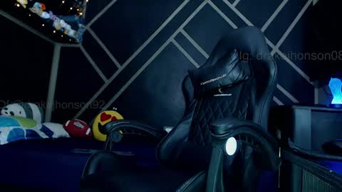 Snapshot of drake_jhonson08 chatting on 04/02/26, 03:15 Drake online show from 04/02/26, 03:15