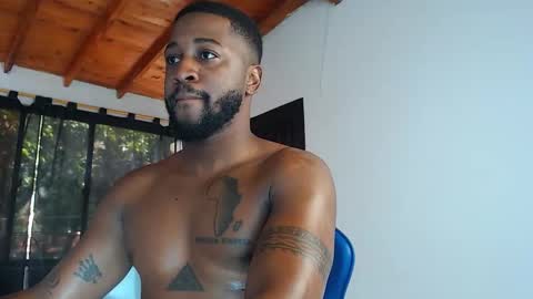 Snapshot of drake_nassir4 chatting on 02/20/26, 04:29 ---Drake--- online show from 02/20/26, 04:29