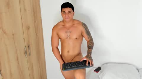 Drake Smith online show from 12/17/25, 02:34