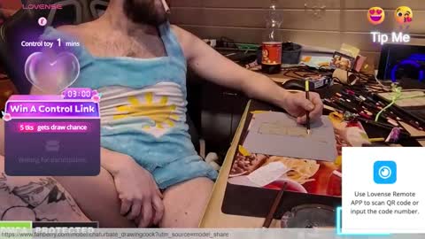 Snapshot of drawingcock chatting on 01/17/25, 12:21 drawingcock online show from 01/17/25, 12:21