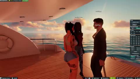 dream aimira online show from 03/09/26, 06:56