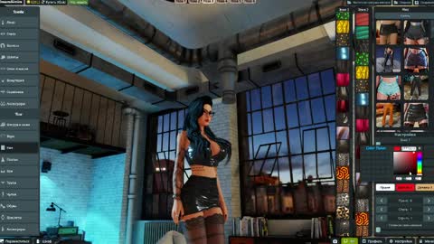 dream aimira online show from 04/02/26, 03:09