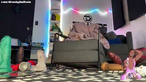 Snapshot of dreamybullxxx chatting on 12/16/24, 11:50 Dreamy online show from 12/16/24, 11:50