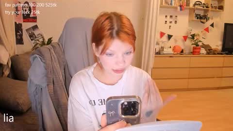 Snapshot of dreamysoul chatting on 11/06/25, 10:54 my name is Lia online show from 11/06/25, 10:54