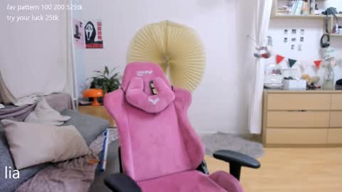 my name is Lia online show from 04/04/26, 09:34