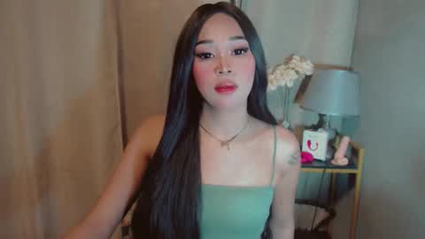 Dreyana online show from 11/12/25, 02:12