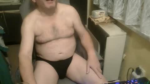 drki2828 online show from 01/07/26, 10:56