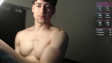 Alexander online show from 12/04/24, 07:45