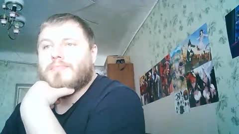 Drova online show from 10/14/25, 11:44