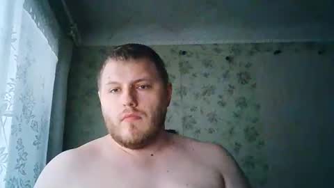 Drova online show from 04/08/26, 11:43