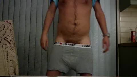 Snapshot of dublindub12 chatting on 12/16/24, 05:06 dublindub12 online show from 12/16/24, 05:06