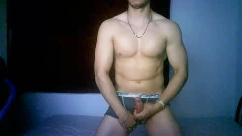 Snapshot of duhe1234 chatting on 09/27/25, 05:12 duhe1234 online show from 09/27/25, 05:12