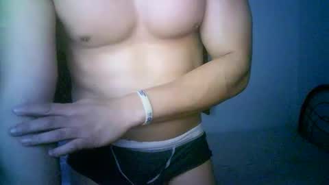 Snapshot of duhe1234 chatting on 09/29/25, 04:06 duhe1234 online show from 09/29/25, 04:06