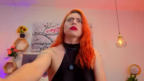 DULCE online show from 12/16/25, 08:03