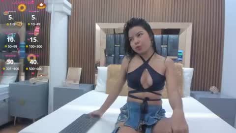 Dulce online show from 07/31/26, 11:20