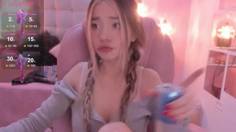 Dulce  online show from 02/12/26, 02:45