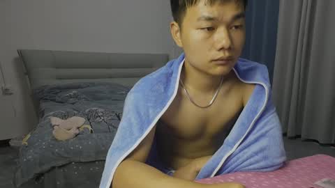 Snapshot of dumeila chatting on 04/12/26, 05:18 dumeila online show from 04/12/26, 05:18