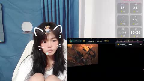 Snapshot of duolanei chatting on 09/25/25, 02:21 duolanei online show from 09/25/25, 02:21