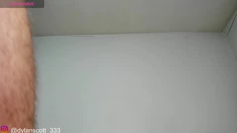 Snapshot of dylanscott_106 chatting on 02/06/25, 07:18 dylanscott_106 online show from 02/06/25, 07:18