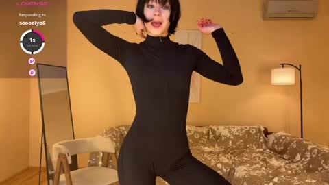 Snapshot of e1ara chatting on 04/05/26, 11:29 e1ara online show from 04/05/26, 11:29