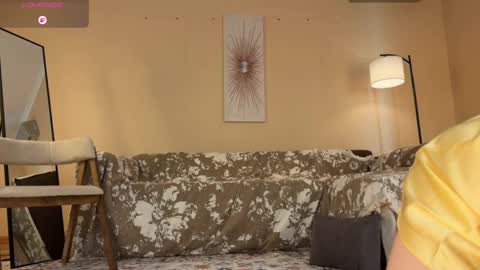 Snapshot of e1ara chatting on 04/20/26, 10:51 e1ara online show from 04/20/26, 10:51