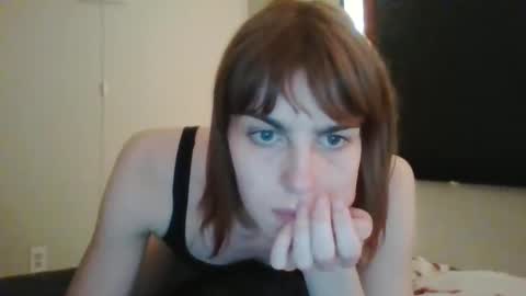 Snapshot of eansoup chatting on 12/27/24, 01:43 soup. online show from 12/27/24, 01:43