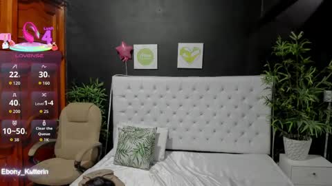 Snapshot of ebony_katterin chatting on 05/10/26, 11:04 ebony_katterin online show from 05/10/26, 11:04