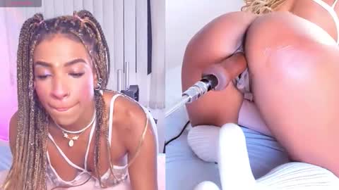 SKYE online show from 12/14/25, 02:44