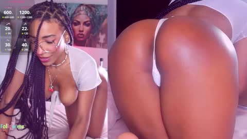 SKYE online show from 03/18/26, 02:09