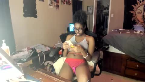 Princess Cecila online show from 01/17/25, 04:49