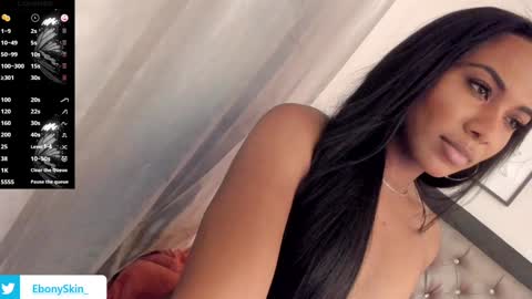 ebonyskinn online show from 01/12/25, 11:26