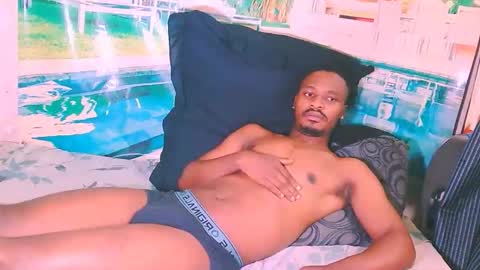 ebonytiger69 online show from 01/19/26, 04:05