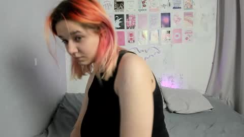 Snapshot of edna_dana chatting on 01/05/25, 06:24 Edna online show from 01/05/25, 06:24