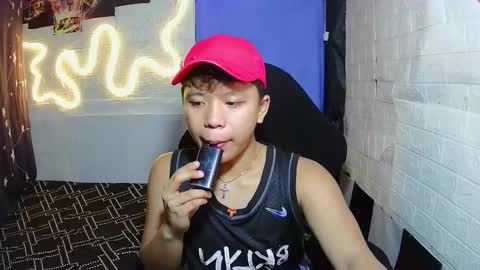 urasian chub online show from 11/26/25, 07:59