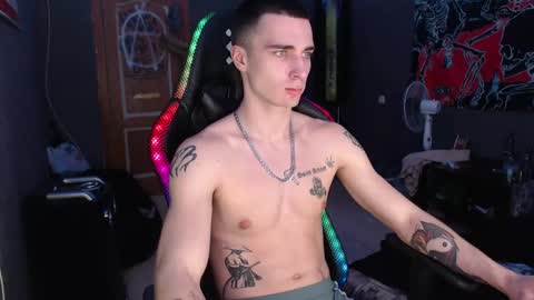 Snapshot of eduard_loveee chatting on 12/12/24, 04:32 Eduar online show from 12/12/24, 04:32