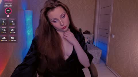 eesmaaarr online show from 12/13/24, 10:34