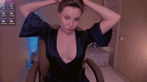 eesmaaarr online show from 03/01/25, 11:04