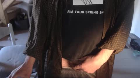 eighthundredeightyeight online show from 04/08/26, 01:44