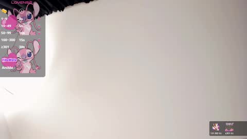 eileenn tanihara online show from 02/18/25, 10:27