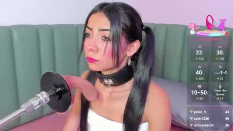 Eimy online show from 12/14/25, 08:02