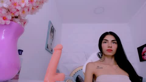 eimy online show from 02/13/25, 03:46