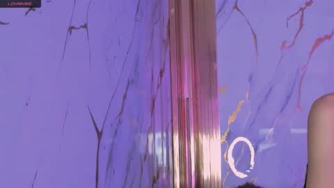 eimy online show from 02/08/26, 12:08