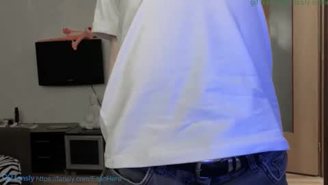 Eitan online show from 03/11/25, 04:51