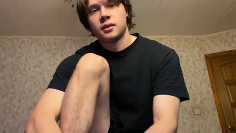 Eitan online show from 01/08/26, 02:52