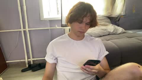 Snapshot of eitanhere chatting on 07/30/26, 01:21 Eitan online show from 07/30/26, 01:21